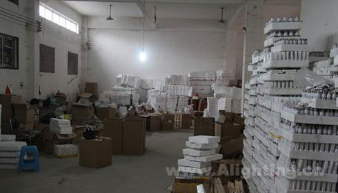 武汉菲尔浦“宝莲灯”涉嫌加盟诈骗