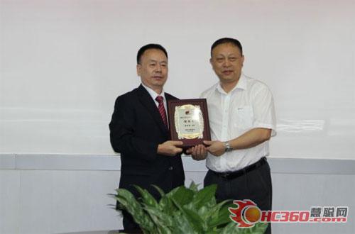 奥拓电子获深圳工程师联合会副会长单位称号 奥拓电子获深圳工程师联合会副会长单位称号