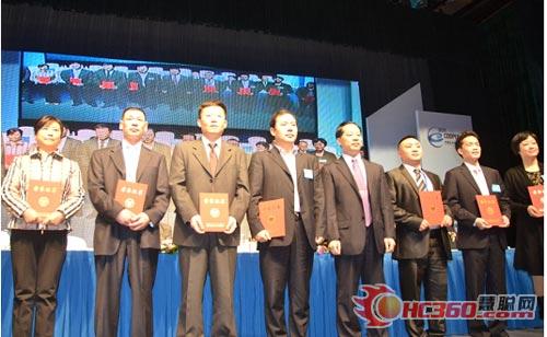 晶科电子获2011年中小企业成长力强称号 晶科电子获2011年中小企业成长力强称号