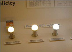 飞利浦将向日本市场推出直管LED灯和LED灯泡 飞利浦将向日本市场推出直管LED灯和LED灯泡