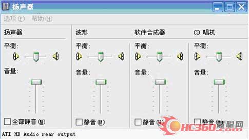 唯奥分析：视频处理器接入笔记本HDMI信号为何无音频输出