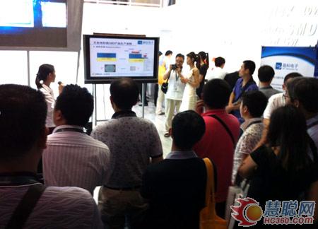 晶科：遵循产业发展 做LED产业界的Foundry