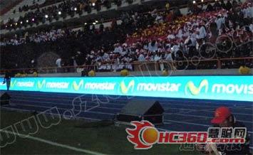 通普LED围栏屏添彩秘鲁国家体育馆 通普LED围栏屏添彩秘鲁国家体育馆