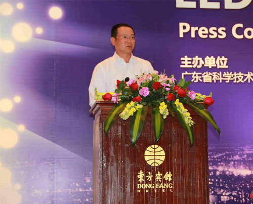 粤首创中国LED照明标准光组件项目建设 粤首创中国LED照明标准光组件项目建设