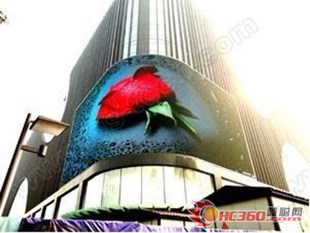 青松弧形全彩LED屏成北京金融街新风景