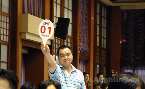 众恒光电灯管系列成新品发布会花旦