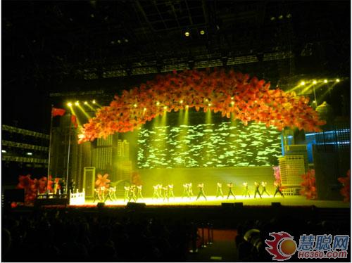 雅江光电助阵香港回归十五周年文艺晚会（图）