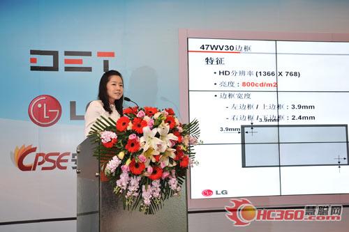 聚焦“平板拼接技术及安防发展战略”高峰论坛 聚焦“平板拼接技术及安防发展战略”高峰论坛