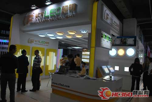 深圳长方照明登陆第十届古镇灯饰博览会