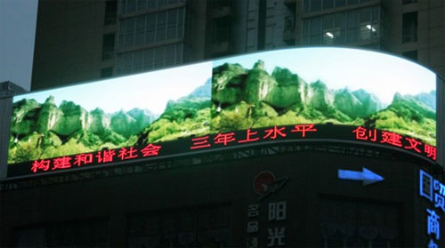 金达诺两面翻LED显示屏引领未来大户外趋势 金达诺两面翻LED显示屏引领未来大户外趋势