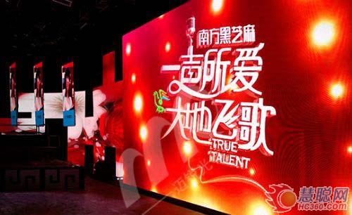 高晓松领衔新民歌选秀 LED屏华丽绽放广西卫视