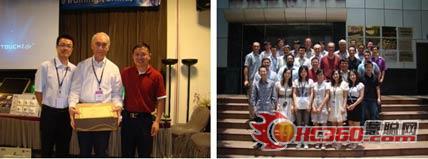 HDL智能化产品在西欧的发展与应用