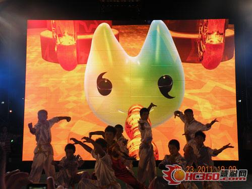 赛场激情留心 联腾承接大运闭幕式LED显示设备