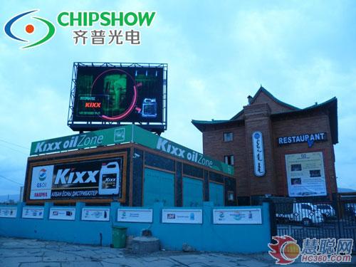 齐普光电LED显示屏经典国外案例聚焦