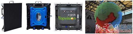 LED屏企共赴2012上海灯光音响展图繁荣