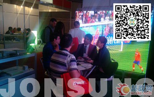 中祥创新亮相2013年巴西国际广告博览会