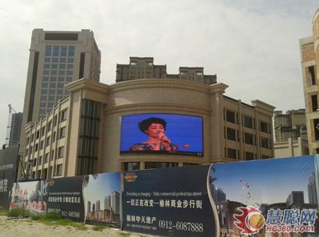雷凌显示榆林P16户外显示屏工程案例