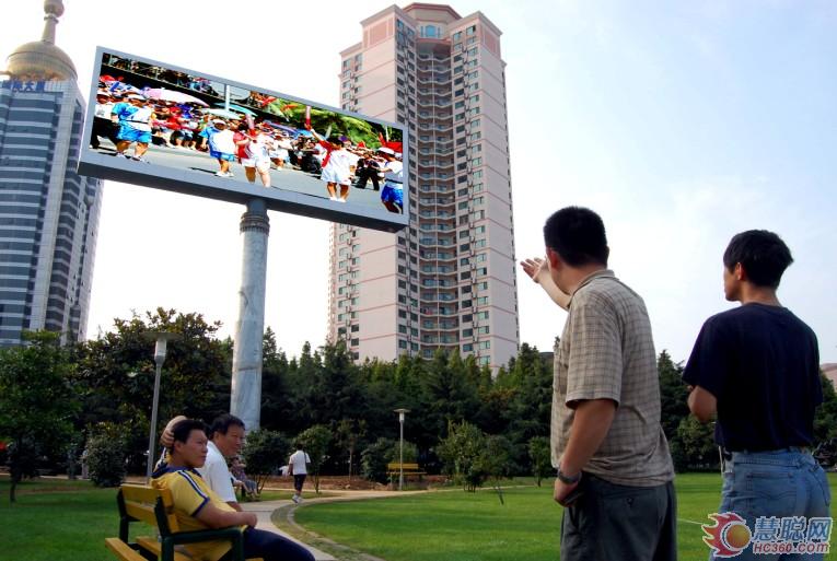 经典工程案例回顾 蓝普科技青岛奥运转播屏