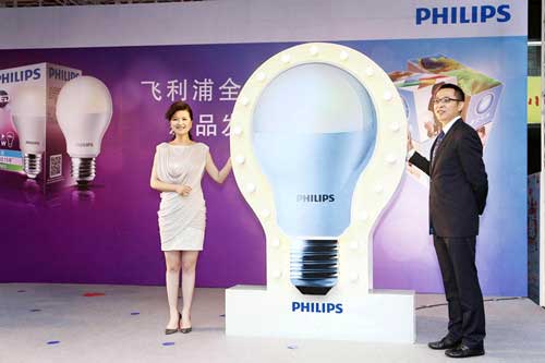 飞利浦全能LED灯泡上市