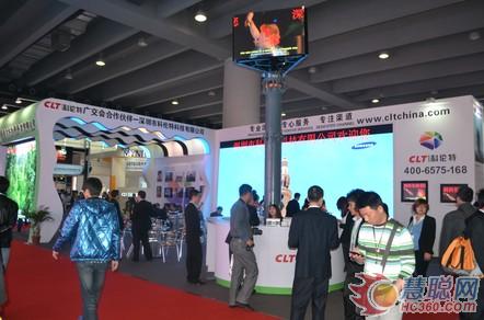 深圳科伦特携专利产品参加广州LED展会 深圳科伦特携专利产品参加广州LED展会