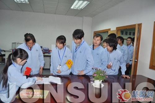 中祥创新开工首日：接客户 忙出货 派红包