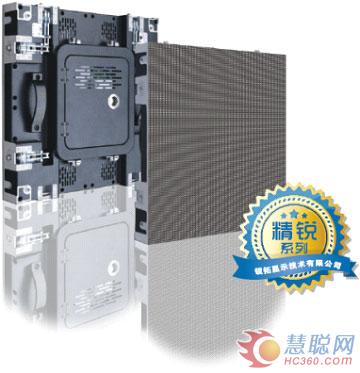 锐拓高清度系列LED显示屏