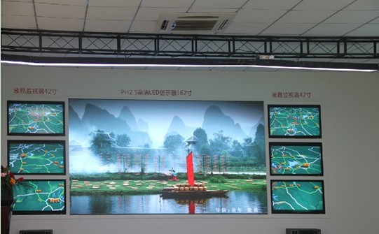 蓝普科技打造湖南军区视频会议系统样板工程 蓝普科技打造湖南军区视频会议系统样板工程