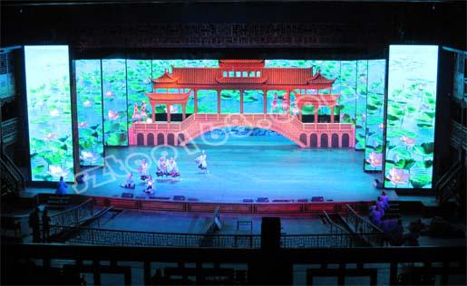 魅力湘西大剧院舞台led显示屏项目