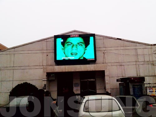 中祥联手LED营运品牌打造全国信息联播