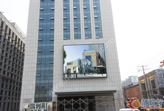 联建115平米LED屏闪亮沈阳凤凰国际商务中心