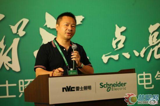 雷士照明吴长江微博澄清 否认卷入沈星男友案