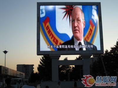 经典工程案例回顾 佳帝朔州P10户外LED显示屏