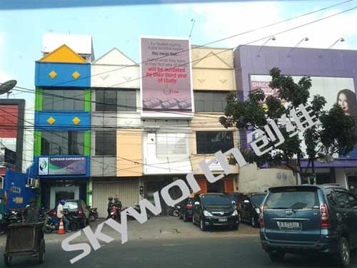 创维光电户外LED显示屏于印度尼西亚顺利安装使用