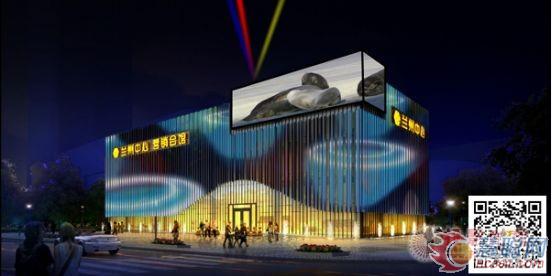 联诚发中标兰州中心LED显示屏项目