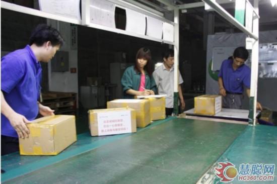 勤上光电为雅安灾区捐赠8000套LED手电筒