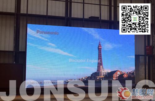 浓情五月天 中祥创新137平米LED显示屏即将亮相北京