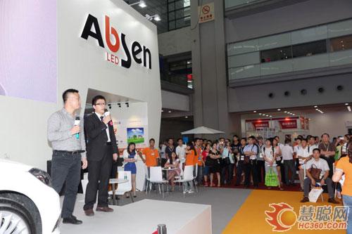 2013深圳光博会：艾比森新品、新VI“惊呆”视界