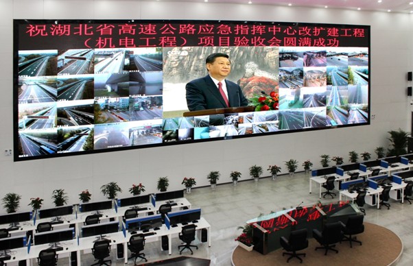 蓝普科技LED显示屏产品正式进军智能交通行业