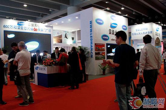 雷曼光电携多主题体验展区亮相广州国际LED展