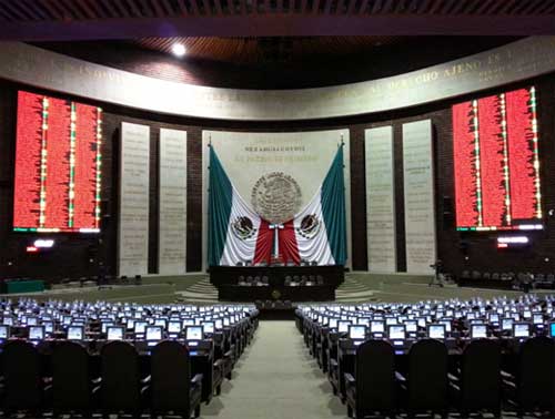 艾比森AI系列进驻墨西哥众议院