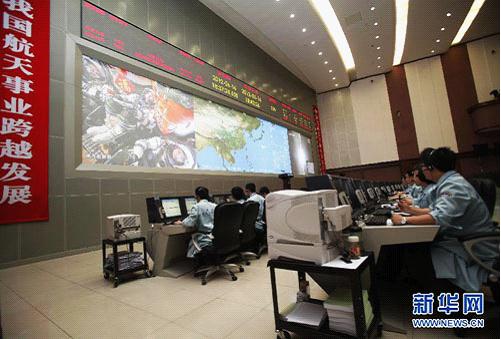 LED显示屏关注神舟十号 中祥创新为航天工程加油助威