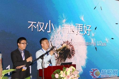 2013深圳光博会：艾比森新品、新VI“惊呆”视界