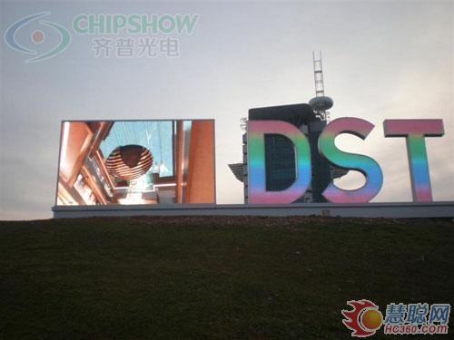 齐普光电LED显示屏经典国外案例聚焦