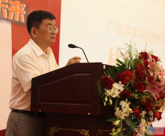 2013年慧聪网LED显示屏十佳品牌评审会专家介绍