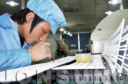 中祥创新、安徽四通获国家高新技术企业认定殊荣