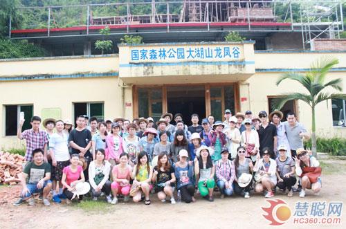强力巨彩品牌年之户外拓展活动