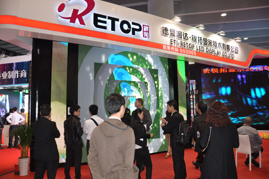 国际LED展锐拓显示采访：优化资源 更进一步