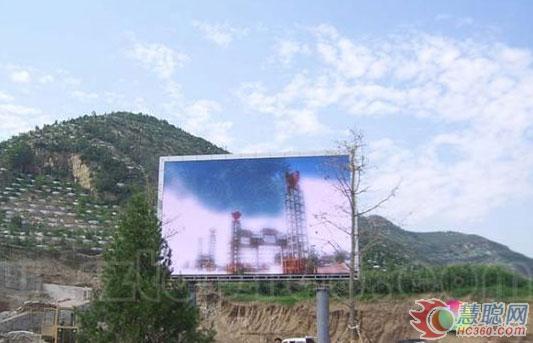 通普150平米P12户外LED显示屏落户山西太谷 通普150平米P12户外LED显示屏落户山西太谷