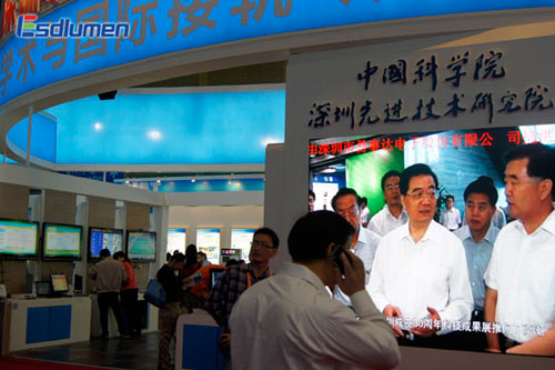 易事达LED显示屏助力中科院闪耀高交会