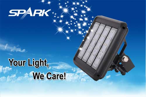 斯派克光电成功中标井睦高速公路LED隧道灯项目